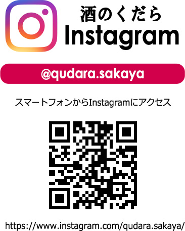 ̂ instagram