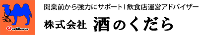 X̊JƎxA^cT|[g܂łƖp ̂   JƑO狭͂ɃT|[gIHX^cAhoCU[  ̂